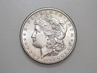 1891-S $1 MORGAN SILVER ONE DOLLAR