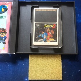 PC Engine Modified Townsman Shubibinman 2 PC Engine HuCARD Japan b2