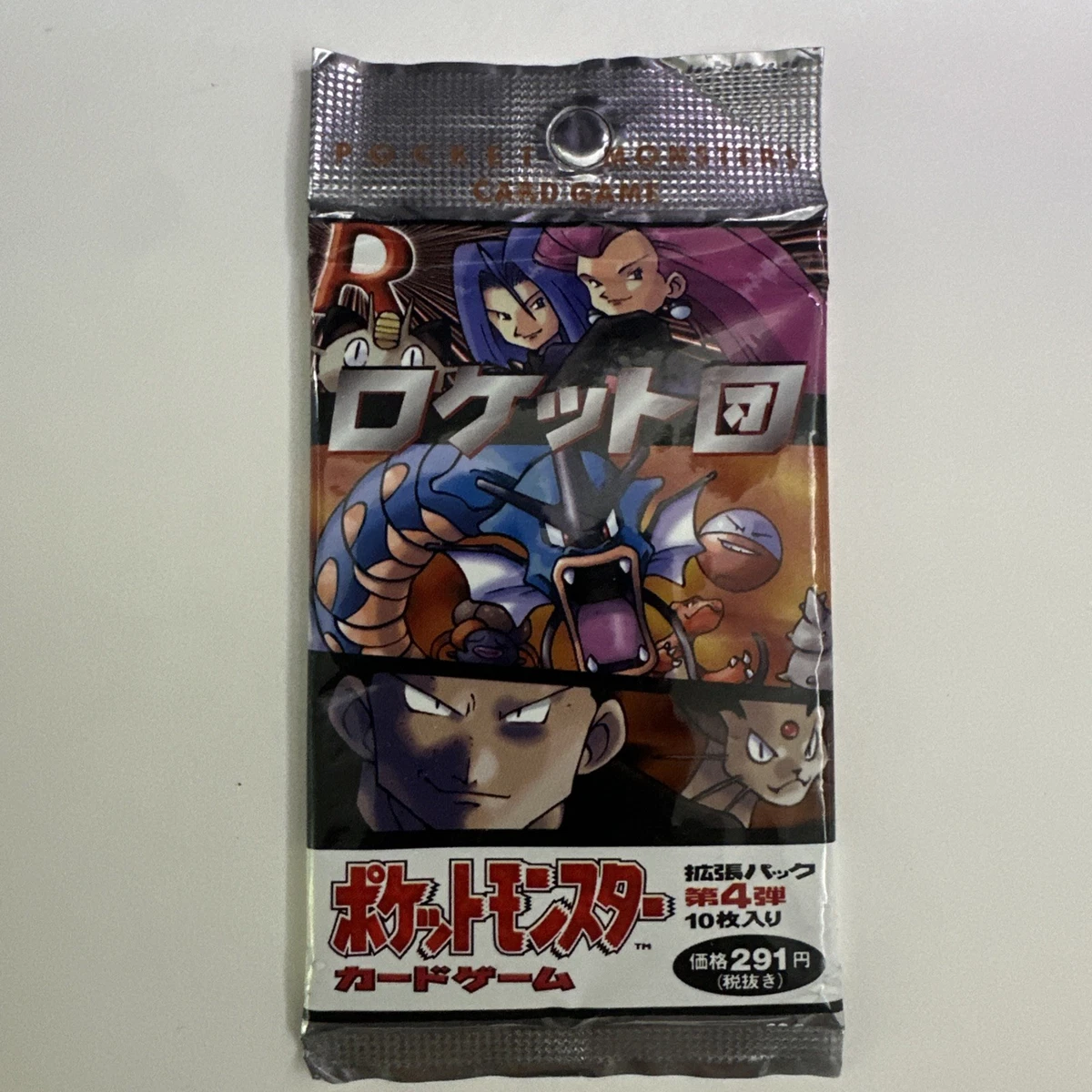 Pokmon Japanese Team Rocket Sealed Booster Packs for sale - eBay