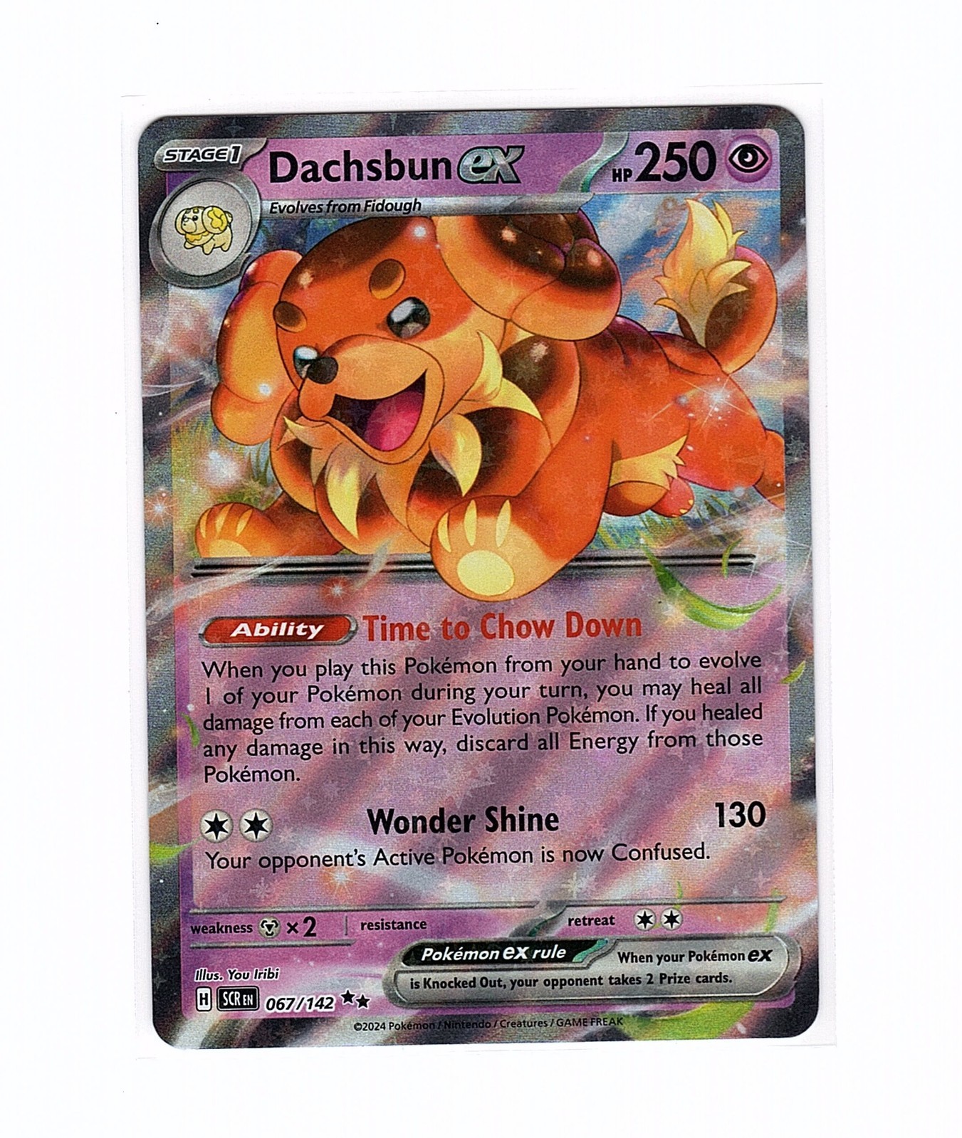 Dachsbun ex 067/142 Sv07: Stellar Crown Double Rare - Pokemon Card