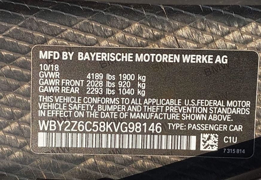 2014-2020 BMW I8 Rear Loading Sill Cover Black