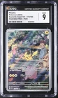 CGC 9 Pikachu 173/165 Pokemon Scarlet Violet 151 Illustration Rare IR