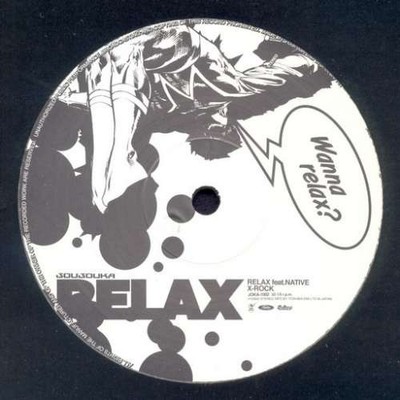 Joujouka - Relax 12'' Vinyl Electronic Techno, Electro, Synth-pop 58982