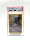 Pokemon 1999 Fossil Unlimited #5 Gengar Holo PSA 9 MINT