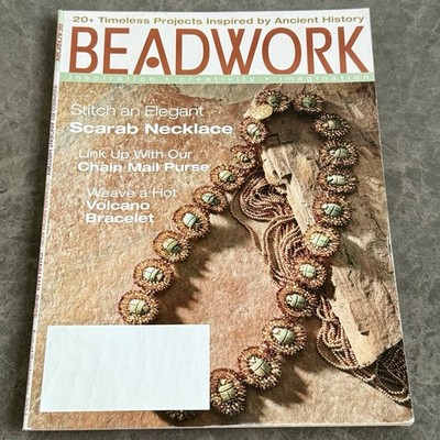 Beadwork Magazine - Jewelry Making & Craft Tutorials - August September 2004