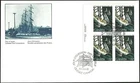 🍁Canada   #1012LLpb  "Tall Ship Regatta"   Brand New 1984 First Day Cover