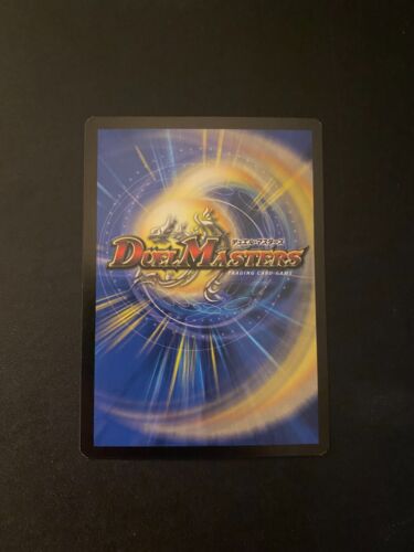 Duel Masters DM05 Survivors of the Megapocalypse You Choose! UPDATED 5/9/25 - Picture 31 of 117