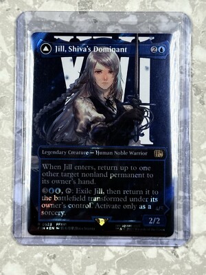 MTG シヴァ/Shiva【Foil】 Magic The Gathering - Shiva - Subtlety (Rainbow Foil) Secret