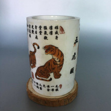  Antico portapenne Qing Qianlong ceramica pastello cinque tigri decorazione scrivania