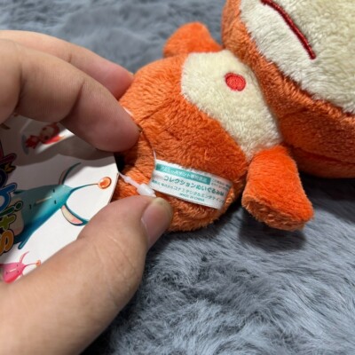 RARE Konami Nintendo 2006 Red Elebits Orange Plush 6