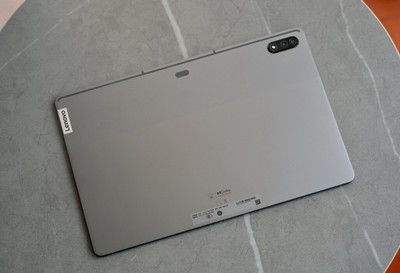 Lenovo Tablet P12 Pro 12.6'' AMOLED Snapdragon 870, 8GB 256GB Wi-Fi Tablet