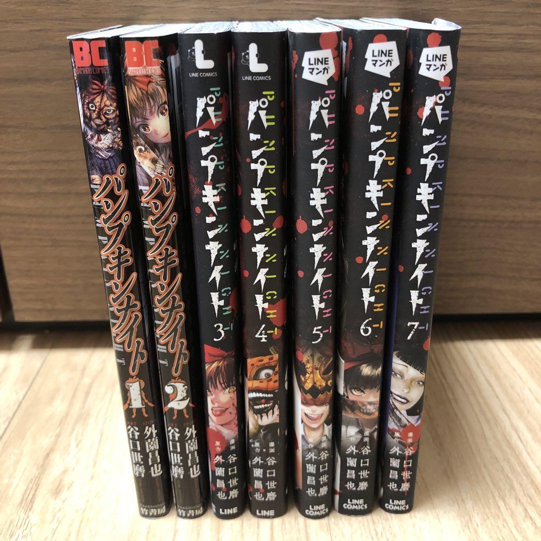 Ajin Demi-Human Vol. 1-17 Comics Complete Set Manga Comic Japanese