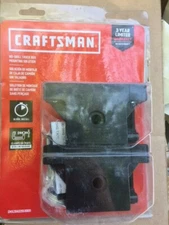 Craftsman Grip Rite No Drill Truck Tool Box Mounting Kit CMXZBAD29510601 (NEW)