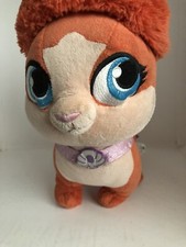 Disney Store Palace Pets Ariel's Plush Orange Cat Treasure Stuffed Animal Toy