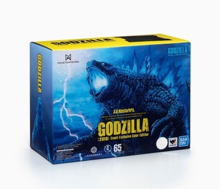 Bandai S.H. MonsterArts Godzilla 2019 SDCC Event Color Figure