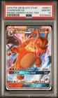 2019 POKEMON SM BLACK STAR PROMO #SM211 CHARIZARD GX PSA GEM MT 10