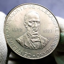 🇵🇹 Portugal. 25 Escudos 1977. Alexandre Herculano. KM#608. TONED UNC (#9) 