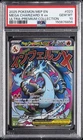 2025 POKEMON MEP EN-ME BLACK STAR PROMO #023 MEGA CHARIZARD X EX PSA 10