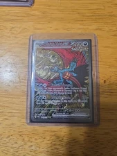 Roaring Moon EX 162/131