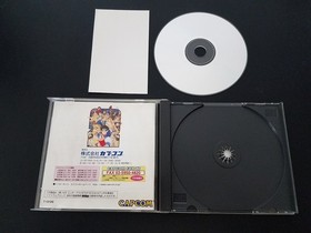 Import Sega Saturn - Street Fighter Zero 2 (Alpha 2) - Japan Japanese US SELLER