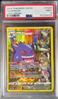 New ListingGengar TG06/TG30 Swsh11: Lost Origin Trainer Gallery Holo PSA 9