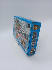 BANPRES Hero Senki Project Olympus Famicom Software Japan p2