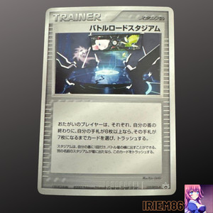Pokemon Championship Arena | eBay Pokemon Championship Arena | eBay