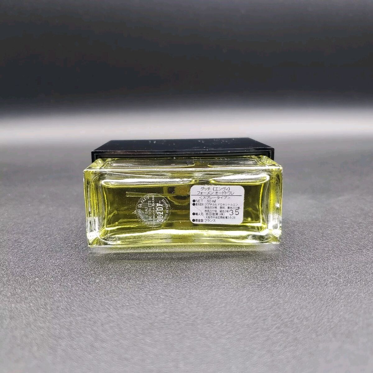 GUCCI ENVY FOR MEN EDT 50ml Envy for Men Gucci edt Rare GUCCI ENVY FOR MEN EDT 50ml Envy for Men Gucci edt Rare