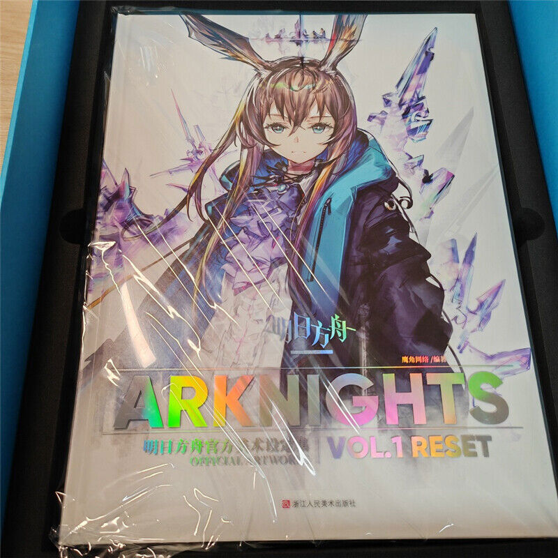 【中古】箱傷み)ARKNIGHTS OFFICIAL ARTWORKS VOL.1 大陸版[6][240006545250] Arknights Official Artworks VOL.1 Reset Painting Set