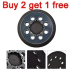 5 Inch 125 mm 8 Hole Orbital Sander Replacement Spare Base Sanding Backing Pad