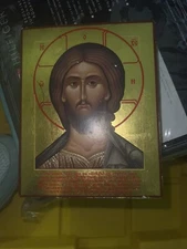 Greek Jesus Gold Wood Icon