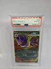 Mega Gengar ex Double Rare 056/094 PSA 10 GEM MT  2025 Pokémon Phantasmal Flames