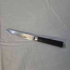 Shun DM0711 4.75" Classic Steak Knife