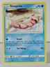 Slowpoke - SM: Unbroken Bonds #42 - POKEMON - NM -singles