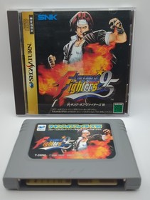 The King of Fighters '95 (Sega Saturn, 1997)