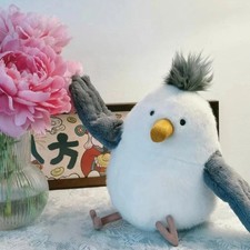 Chip Seagull Fun Stuffed Ocean Sea Bird Soft Plush Toy Gift NWT