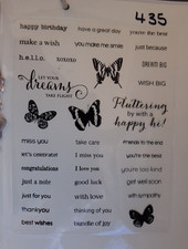 PENNYBLACK BIRTHDAY AND BUTTERFLIES STAMPS (435)