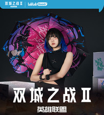 Arcane League of Legends Projection Jinx Ver. Sun/rain Umbrella Girls Fans Gift