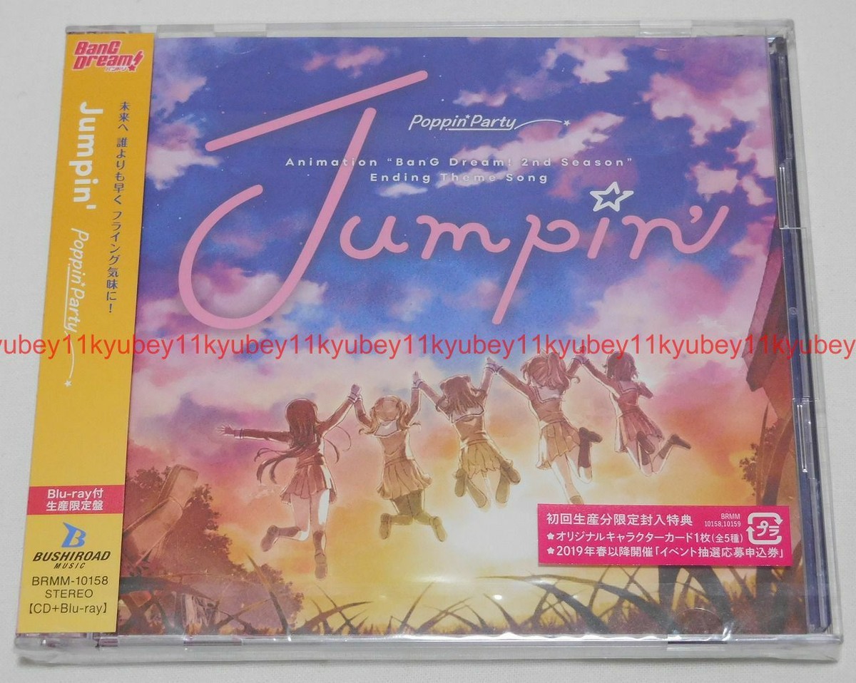 New Poppin'Party Jumpin' First Limited Edition CD Blu-ray Japan