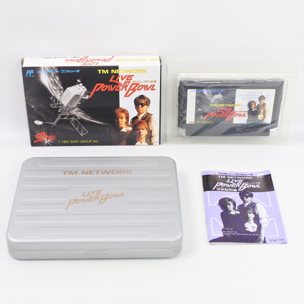Famicom TM NETWORK LIVE POWER BOWL with CAN GOOD Condition 8302