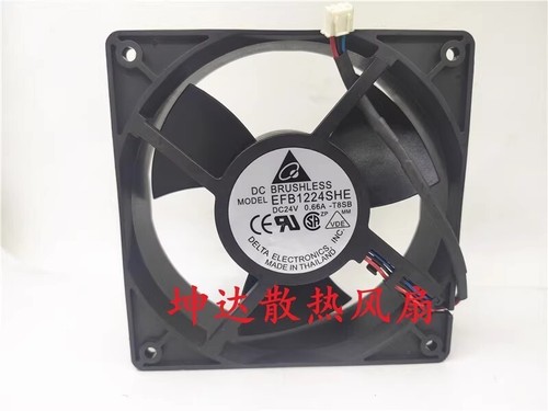 Delta EFB1224SHE-T8SB 24V 0.66A 12038 12cm Inverter Cooling Fan - Picture 1 of 5