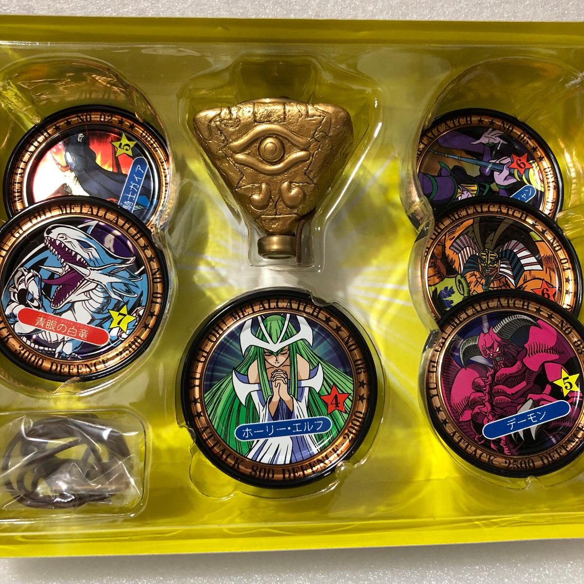 Yu-Gi-Oh! 1999 Japanese Bandai - Metal Catch Starter Set Box