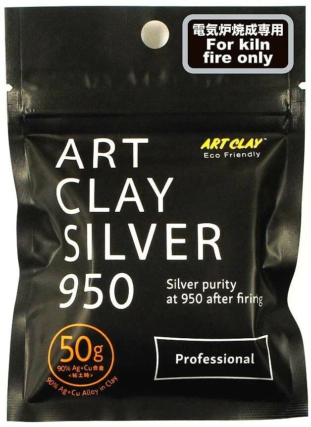 Clay Art Clay Silver 950 50g A 0297 Sterling silver clay eBay
