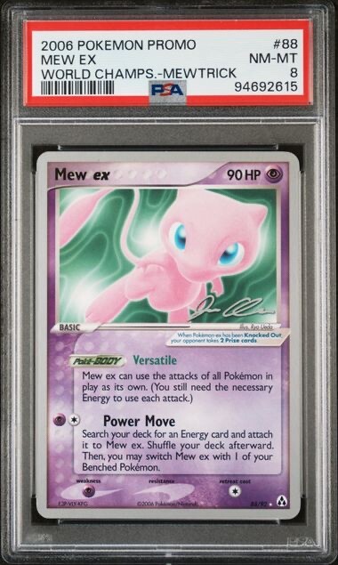 2006 POKEMON WORLD CHAMPIONSHIPS PROMO 88/92 MEW EX MEWTRICK 2006 POKEMON WORLD CHAMPIONSHIPS PROMO 88/92 MEW EX MEWTRICK