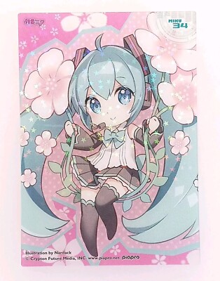Hatsune Miku Clear Card Collection Holo Karte Nr.34 Japanisch aus Japan