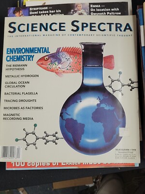 Science Spectra Issue 11 (1988) Brand New USA English Magazine VG/VF Condition