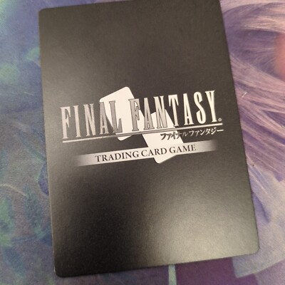 Final Fantasy TCG Opus XIII Crystal Radiance LP Innocence 13-137S