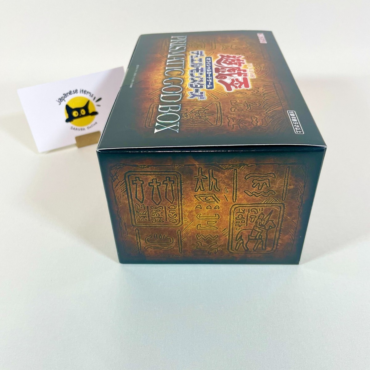 Yu-Gi-Oh! OCG Duel Monsters Prismatic God Box Factory Sealed
