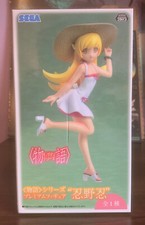 Nisemonogatari - Oshino Shinobu SEGA Prize 200mm Figurine UNOPENED