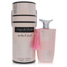 Areej Nabeel perfume - a new fragrance for women and men 2024